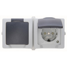 KOPP NAUTIC WANDCONTACTDOOS 2V HORIZONTAAL GRIJS IP44 OPBOUW KOPP NAUTIC WANDCONTACTDOOS 2V HORIZONTAAL GRIJS IP44 OPBOUW