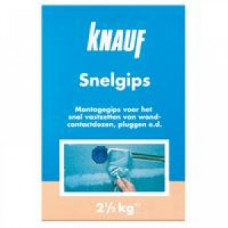 KNAUF SNELGIPS 2,5KG KNAUF SNELGIPS 2,5KG