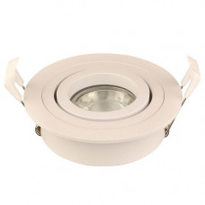 NOVA INBOUWSPOT ROND KANTELBAAR WIT NOVA INBOUWSPOT ROND KANTELBAAR WIT