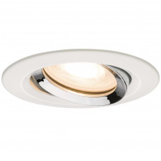PAULMANN 92903 LED NOVA SPOT 1X 7W ZWENKBAAR IP65 WIT/CHROOM GU10 93MM PAULMANN 92903 LED NOVA SPOT 1X 7W ZWENKBAAR IP65 WIT/CHROOM GU10 93MM