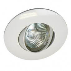 INBOUWSPOT GROTE RAND KANTELBAAR WIT INBOUWSPOT GROTE RAND KANTELBAAR WIT