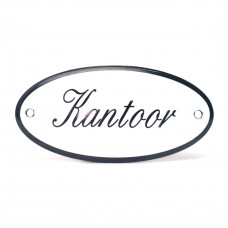 EMAILLE OVAAL NAAMBORD KANTOOR 10X5CM