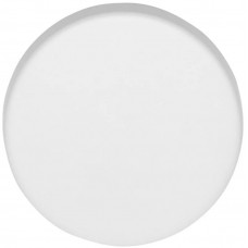 PLAFONDPLAAT ROND 2-DELIG KLIK WIT