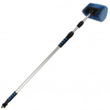 WASBORSTEL SET TELESCOPISCH 150-300CM WASBORSTEL SET TELESCOPISCH 150-300CM