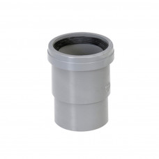 40MM PVC EXPANSIESTUK 40MM PVC EXPANSIESTUK