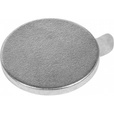 5X MAGNEET NEODYM ROND ZELFKLEVEND D20 2KG
