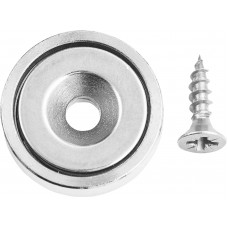 1X MAGNEET NEODYM ROND 25X7X5MM 16KG