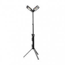 ANSMANN 2X BOUWLAMP +TRIPOD WL5000R ANSMANN 2X BOUWLAMP +TRIPOD WL5000R