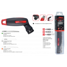 ATHLET RECIPRO HANDGREEP MET 3 ZAAGJES + BITS