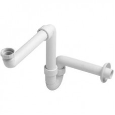 RUIMTEBESPARENDE SIFON TBV GOOTSTEEN 6/4"X40MM RUIMTEBESPARENDE SIFON TBV GOOTSTEEN 6/4"X40MM