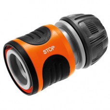 GARDENA WATERSTOP 1/2" ZB GARDENA WATERSTOP 1/2" ZB